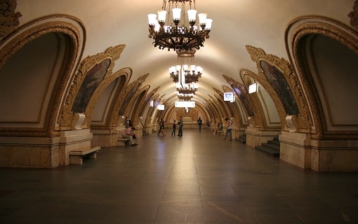 Estación de metro Kievskaya 