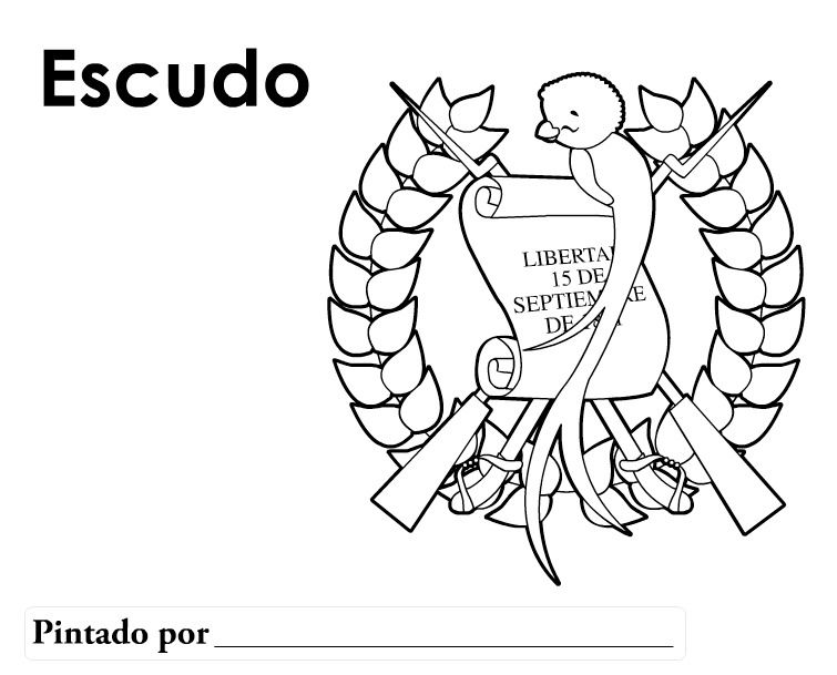 Símbolos patrios de Guatemala: Escudo Nacional
