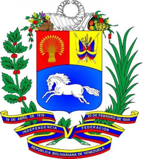 Símbolos patrios de venezuela: Escudo de armas